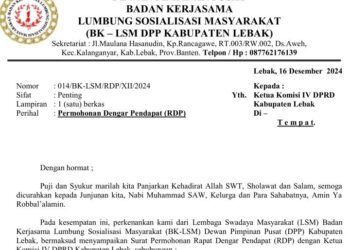 BK-LSM Sikapi E-Parking RSUD Ajidarmo Rangkasbitung