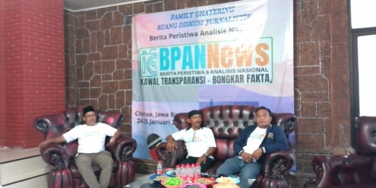 ‎Ketua PWI Kab.Tangerang, Kedepankan Kode Etik Saat Bekerja