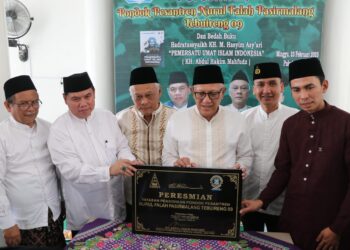Pererat Hubungan dengan Ulama, Kapolres Lebak Hadiri Peresmian Pondok Pesantren dan Bedah Buku Tokoh Islam Nasional