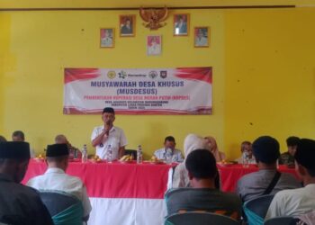 Musyawarah Desa Khusus (Musdesus) Pembentukan Pengurus Koprasi Desa Merah Putih